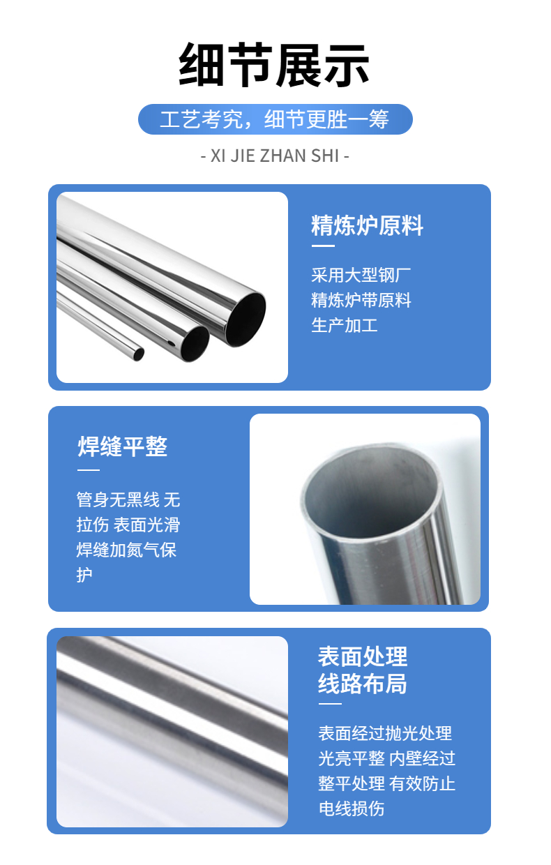 Xinzhengjie stainless steel conduit 304 JDG connection metal cable conduit 16 20 25 conduit