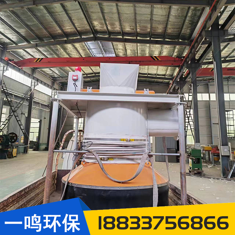 Powder bulk machine Yiming environmental protection processing Marine workshop loader stable performance and simple operation