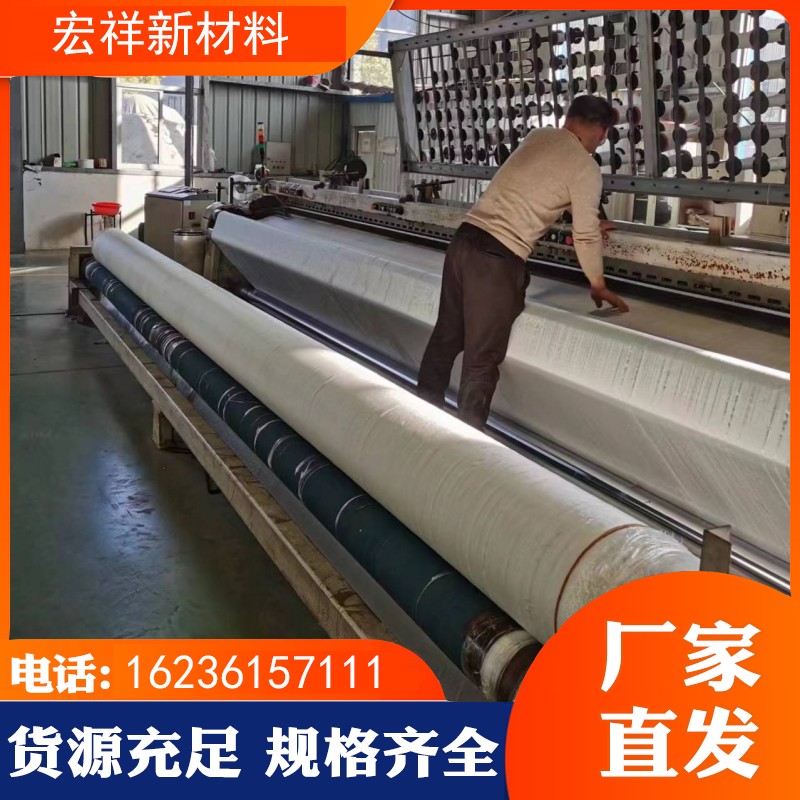 500g polyester filament woven fabric Hongxiang new material 200g woven geotextile