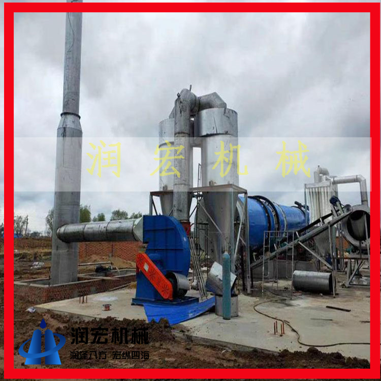 Runhong Heavy Industry Chicken Manure Drying Machine Pepper Drying Equipment Rotary New Technology Stainless Steel