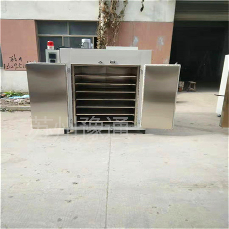 Yutong Teflon sintering furnace 300 ℃ Teflon coating curing oven PTEF mesh belt drying oven YT885