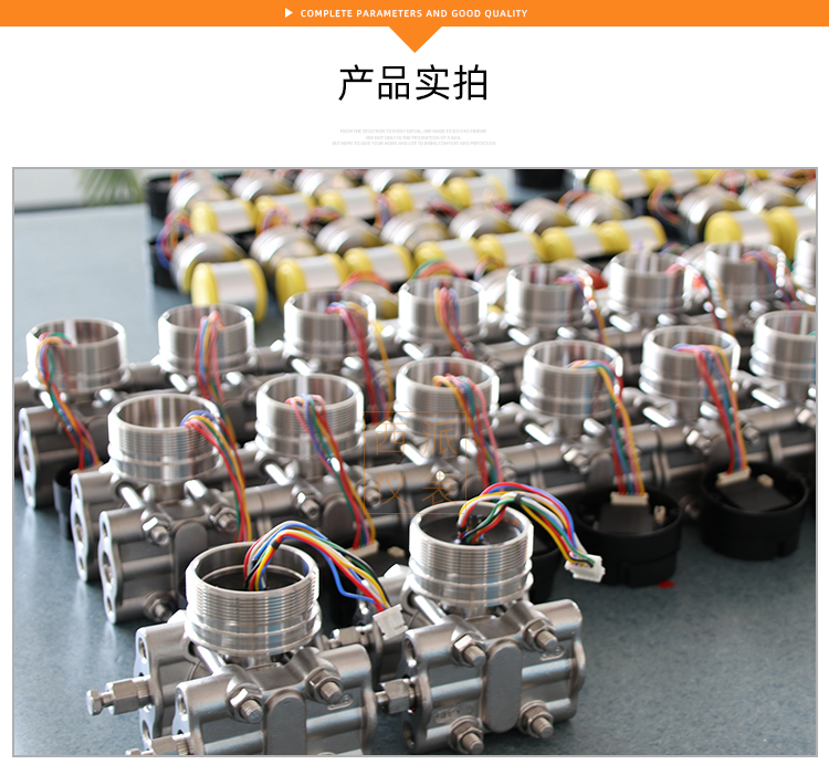 Sanitary flat film pressure sensor, high-precision pressure transmitter, monocrystalline silicon diffusion silicon 0.1%