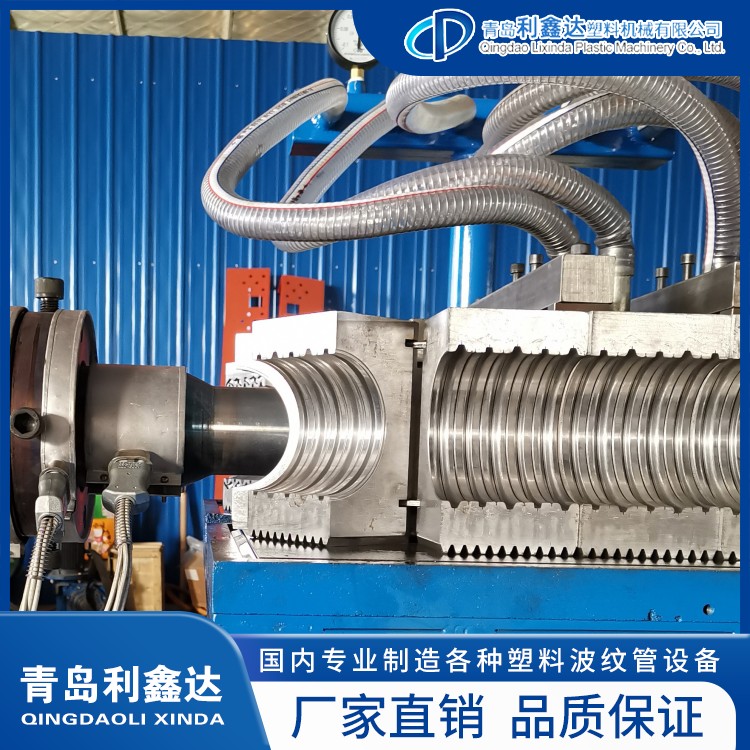 Li Xinda Double Wall Corrugated Pipe Production Equipment Plastic Pipe Extrusion Production Line Factory Direct Sales