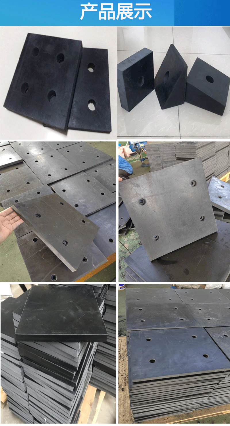 Armored rubber plastic GBZJ plate type rubber bearing cushion block, shock absorption block for bridge, rectangular circular buffering and shockproof cushion plate