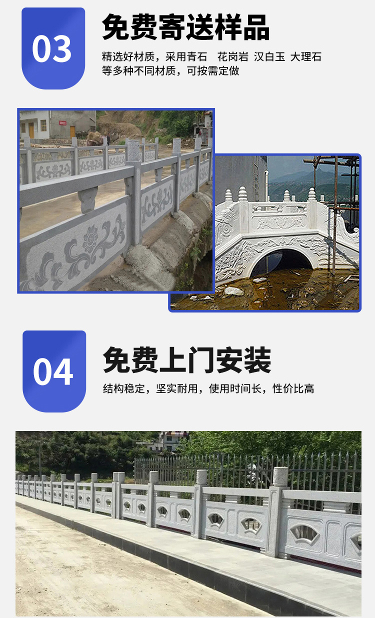 River Stone Guardrail Granite Stone Bridge Guardrail Scenic Area Sesame Grey Stone Guardrail