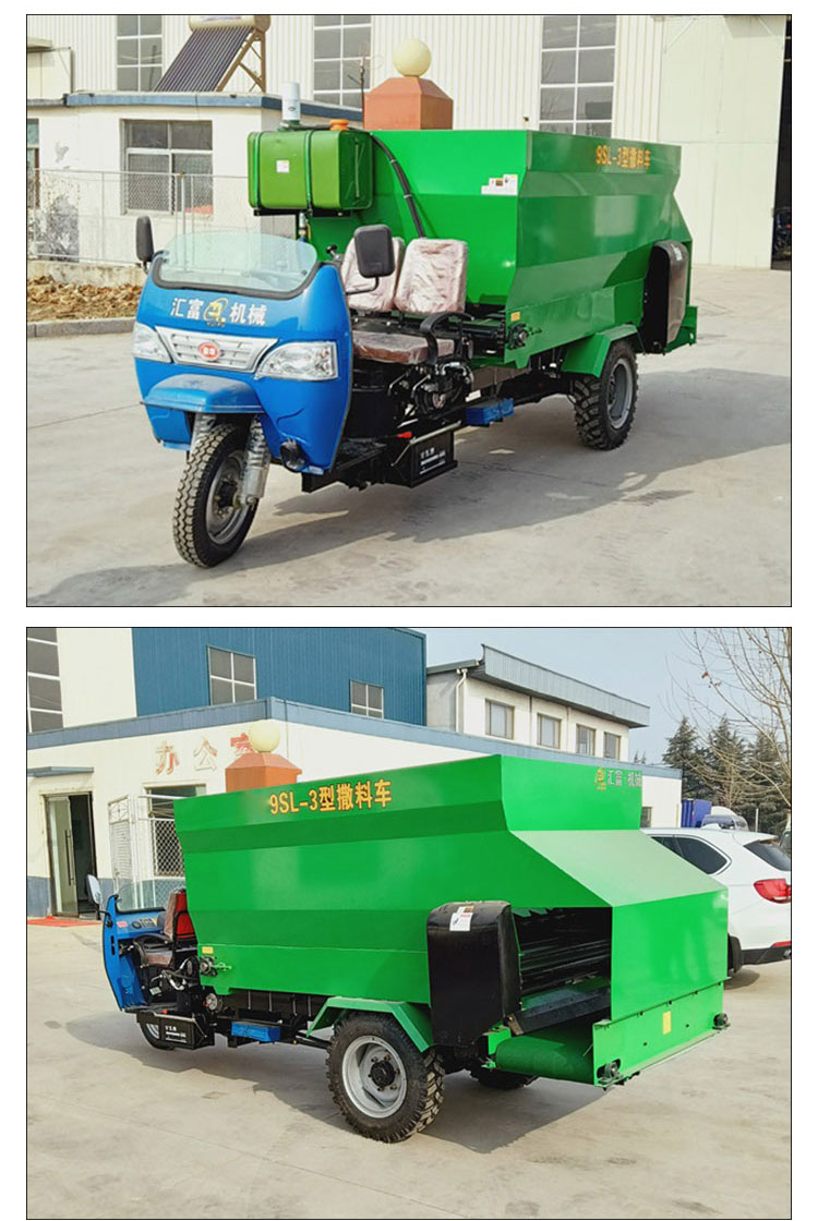 Large scale breeding farm cattle and sheep feed mixer, three wheel spreader, ration mixer, shredding and silk kneading preparation machine