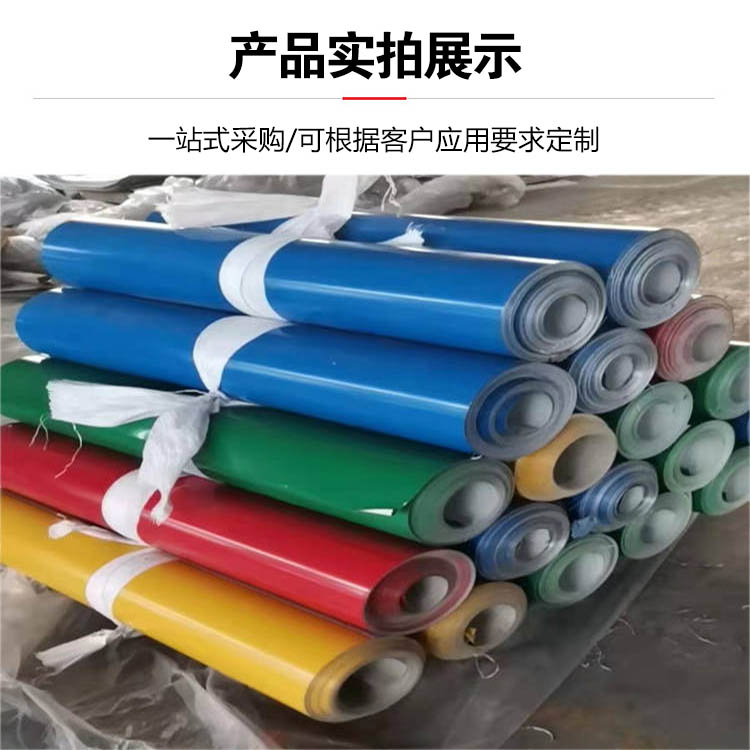 Decorative engineering color coated aluminum roll 3003 color coated aluminum roll 1060 color coated aluminum plate aluminum magnesium manganese alloy aluminum roll plate