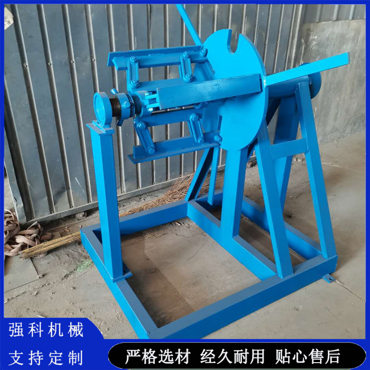 3 ton C-type steel belt feeding rack, iron sheet coil automatic uncoiler, Qiangke Machinery, fast delivery