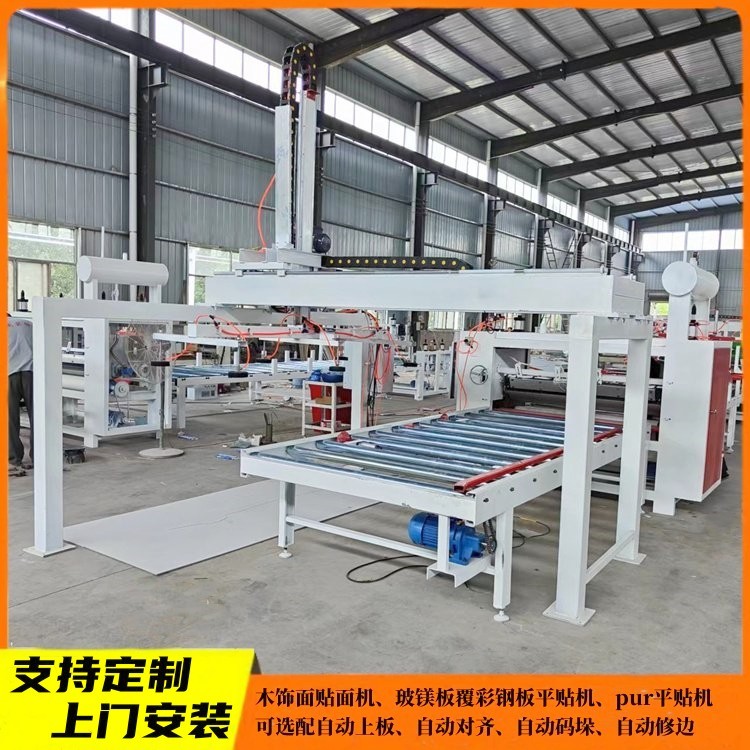 Toilet partition board cold glue flat pasting Pouch laminator Chevy board for extrusion Hot-melt adhesive film pasting machine automatic trimming