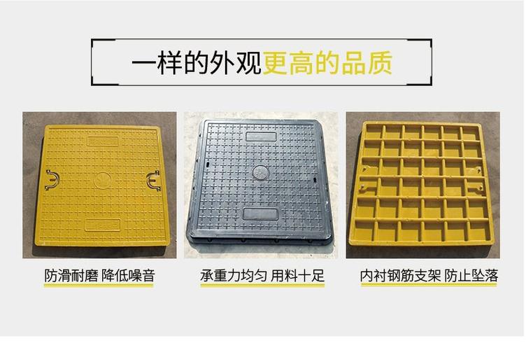 Composite resin manhole cover load-bearing square circular green, corrosion-resistant, acid and alkali resistant, suitable for municipal road construction