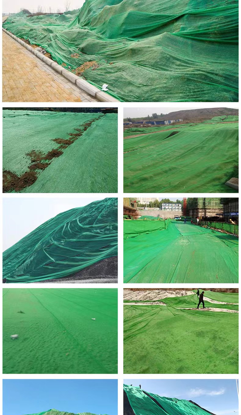 Municipal engineering dust prevention network, demolition site, soil cover network, green land cover network, wind and dust suppression, and soil cover network