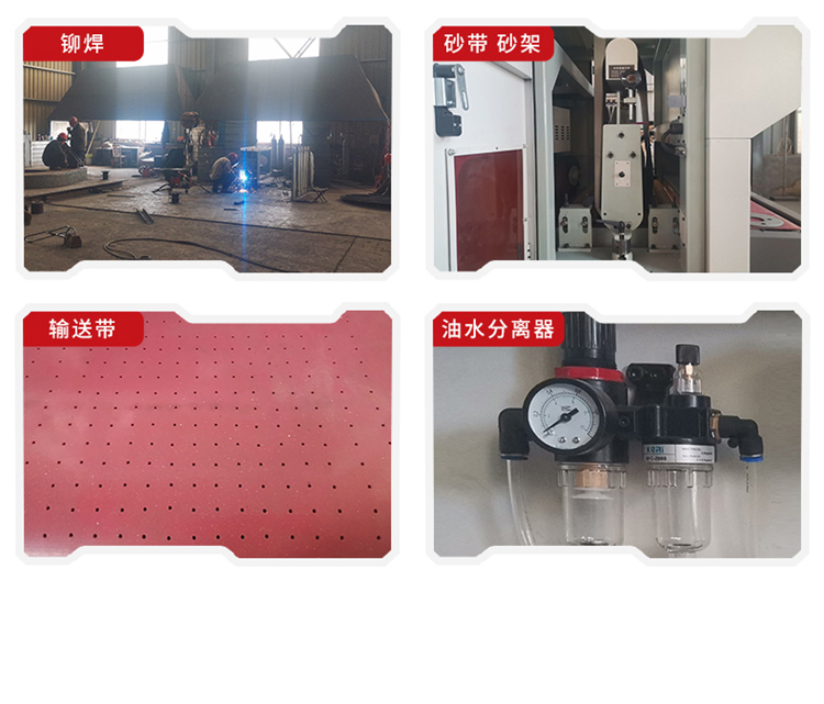 Manufacturer's direct supply of sheet metal cutting, stamping, and slag cleaning machine CNC desktop metal deburring machine equipment