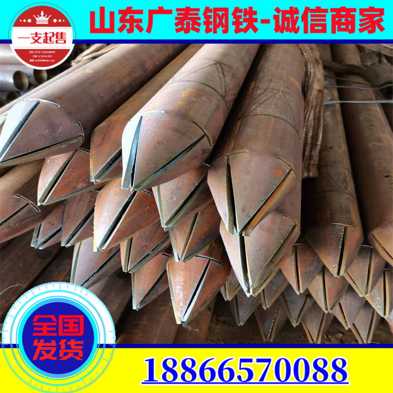 20 # grouting pipe, steel flower pipe for tunnel use, 76 * 4 grouting advance small pipe, letter inside and outside screw thread