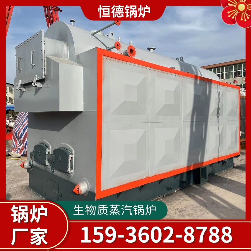 The factory supplies 4 tons of coal, wood, and biomass steam boilers with a temperature of 194 degrees and a pressure of 1.25 MPa