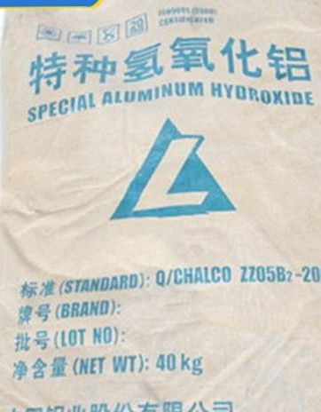 South China Lida sells decabromodiphenylethane on behalf of special Aluminium hydroxide