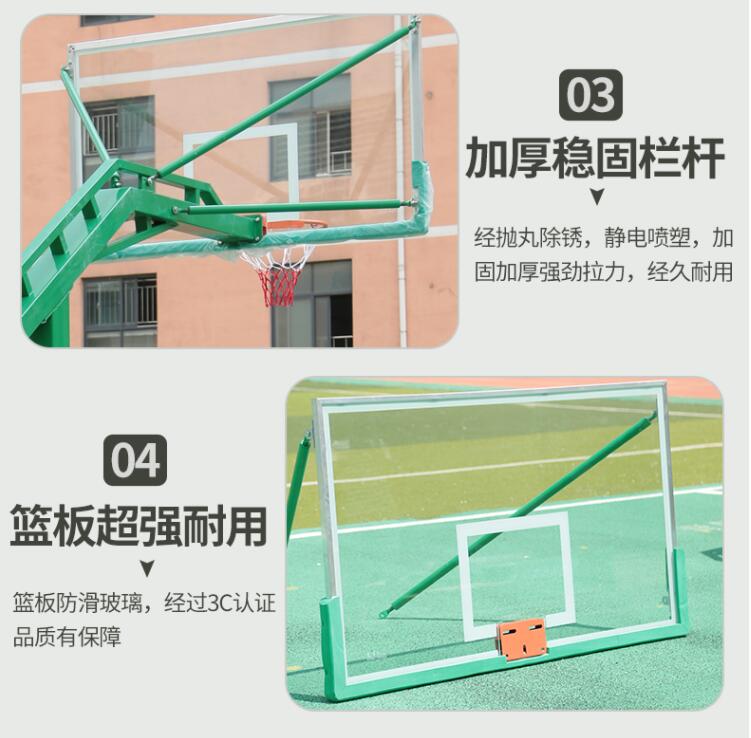 加工供應凹箱可移動籃球架 圓管方管地埋籃球框子(圖16)