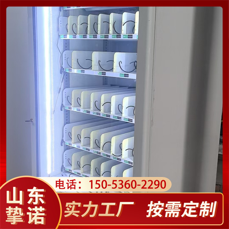 无人智能售货机 24小时饮料零食品贩卖机 操作方便 挚诺