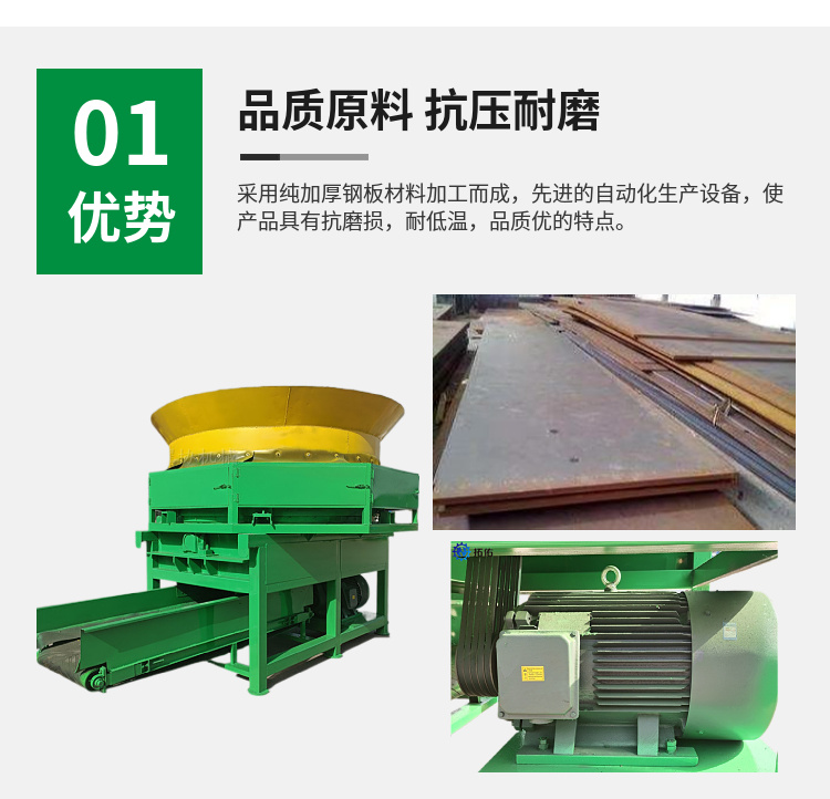 Disc type straw kneading machine, fully automatic forage straw cutter, straw crusher work video