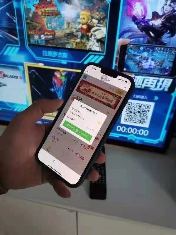 Zhongle Technology PS Shared Host Game Machine Double player Game Scan Code Payment Franchise Supermarket Tourist Area Video Game Hall