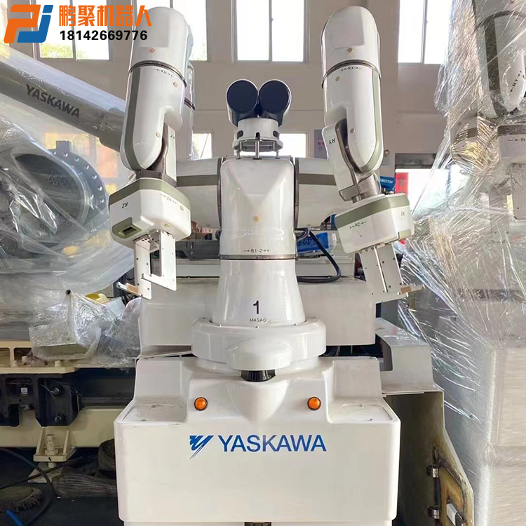 Yaskawa Dual Arm Robot MOTOMAN-BMDA3 Quick Sorting Assembly Robot Spray Robot Handling