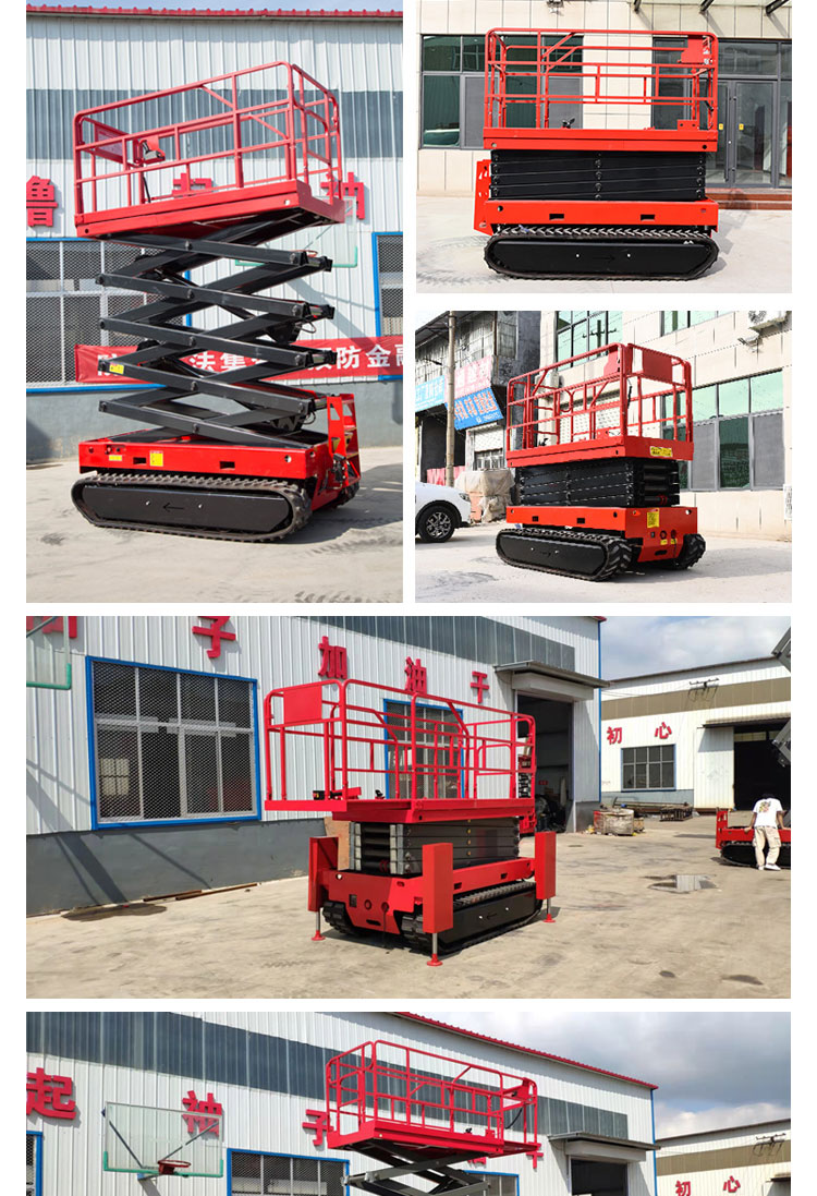 Crawler type aerial work vehicle fully automatic scissor lift road lifting platform