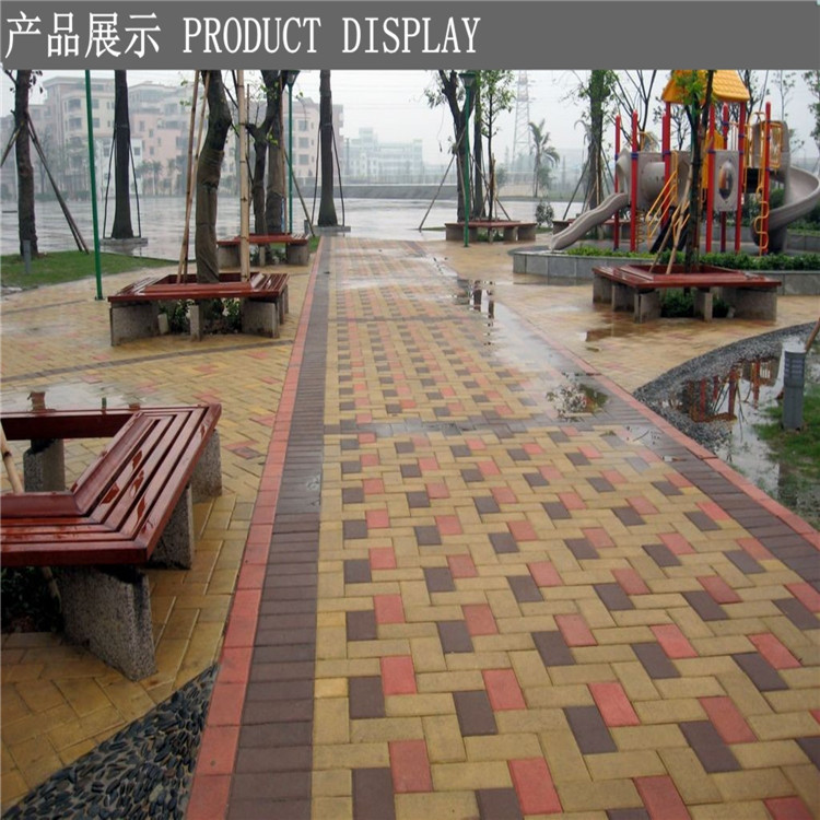 Park square sidewalk brick blind spot tactile paving parking lot grass planting brick permeable brick green belt concrete colored brick