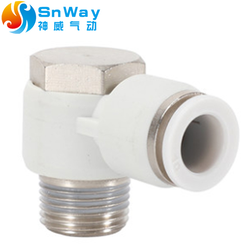 G thread quick insertion connector for gas pipe pneumatic component PC8-02 air compressor thread straight connection 1-2 points 3 points 4 points