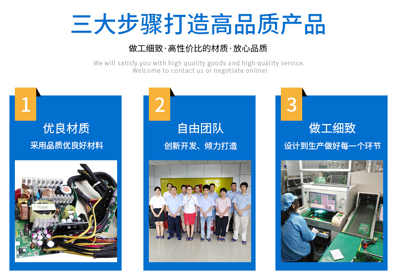 Simete circuit board PCB double-sided board processing PCBA circuit board intelligent control board double-sided PCB