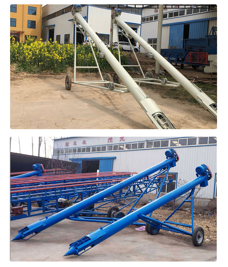 304 stainless steel spiral conveyor tube type grain conveying elevator rice cutter vibration lifting feeding machine