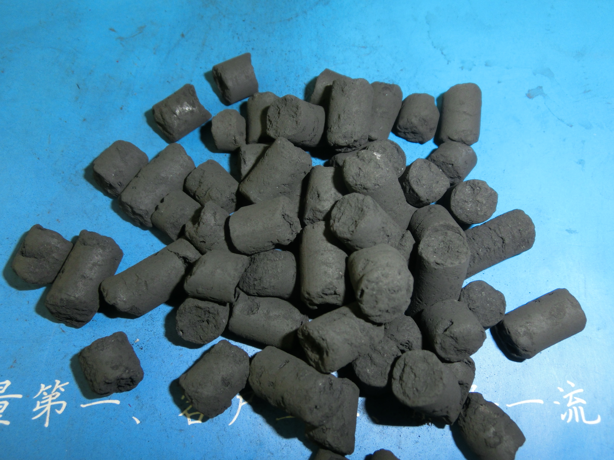 The factory directly supplies activated carbon for industrial waste gas deodorization, sewage treatment, and sufficient stock for wastewater treatment