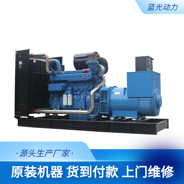 Yuchai 500kw generator set self starting diesel generator pure copper brushless