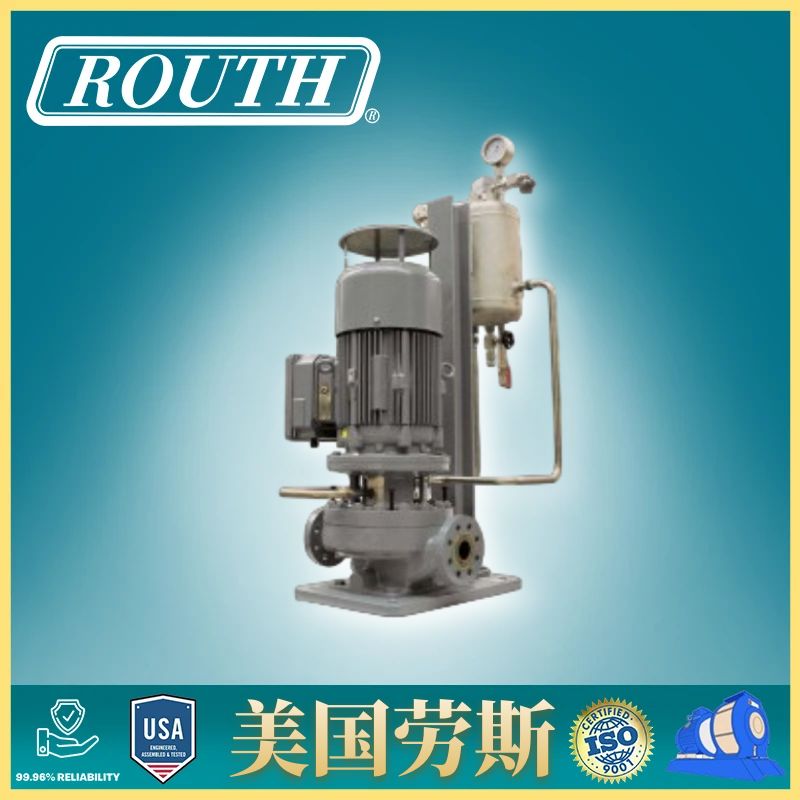 进口立式管道泵 SPN 单级 循环 增压 防爆 冷热水 离心 变频 美国劳斯ROUTH