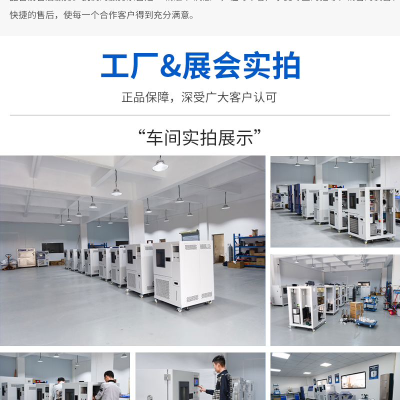 Microcomputer-based cardboard box bursting strength testing machine Carton bursting strength testing machine Endurance testing machine