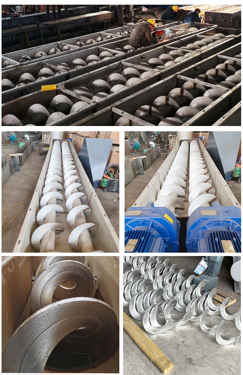 Longdai Environmental Protection Double Axis U-shaped Shaftless Screw Conveyor has complete stainless steel material specifications