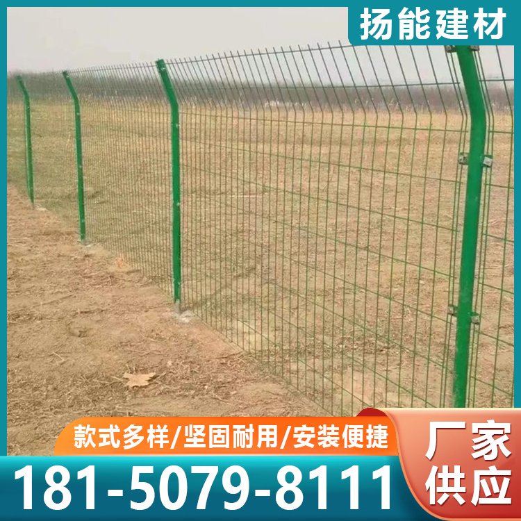 高速公路护栏网 光伏场区焊接网隔离栅栏 公路框架隔离网