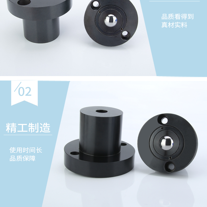 Universal ball C-6DS manufacturer's stock C-8DS downward with spring steel ball roller VCN341 flange ball