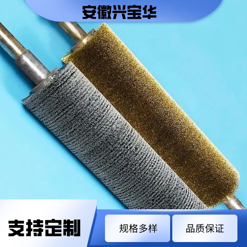 Wooden board wire drawing, copper plating, steel wire brush roller, surface polishing, rust removal, steel wire brush, high-density winding brush roller