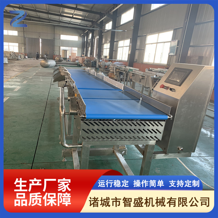 Belt sorting machine, white striped chicken weighing and grading machine, manufacturer's fully automatic poultry weight grading scale