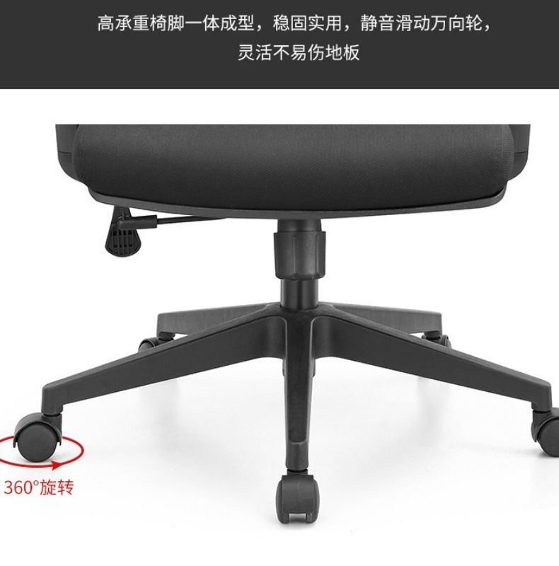 Rotary elevator Office chair, ergonomics, computer chair, office furniture, chair manufacturer