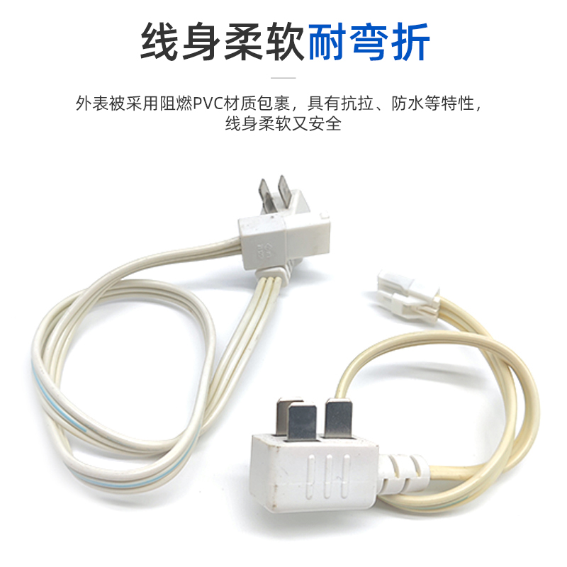 Customization of the three plug 3P female power cord plug for the lower track of Jinglin Japanese standard copper wire audio appliances