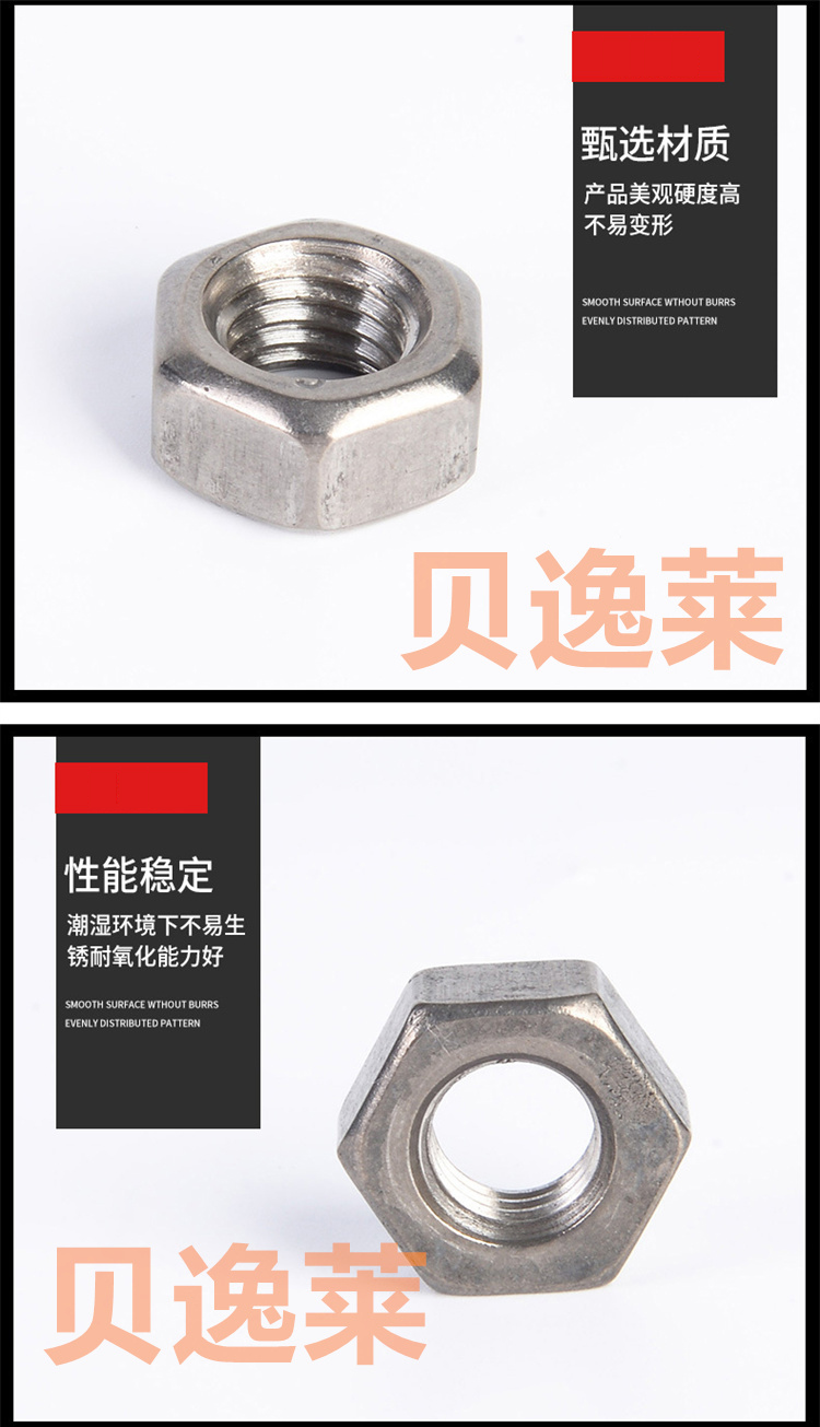 Inconel 600 nickel chromium alloy internal and external hexagonal bolts, full thread alloy nuts, Inconel 600 screws