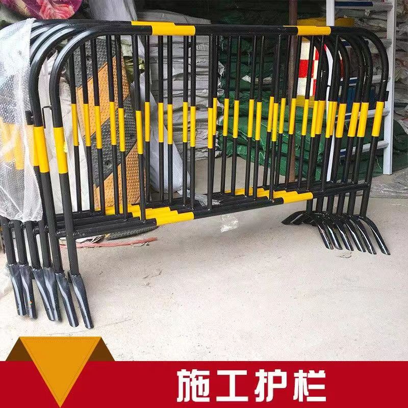 Iron Horse Fence Fence Construction Site Isolation Fence Temporary Mobile Fence Yellow Black Red White Building Isolation Lin Tai Wire Mesh