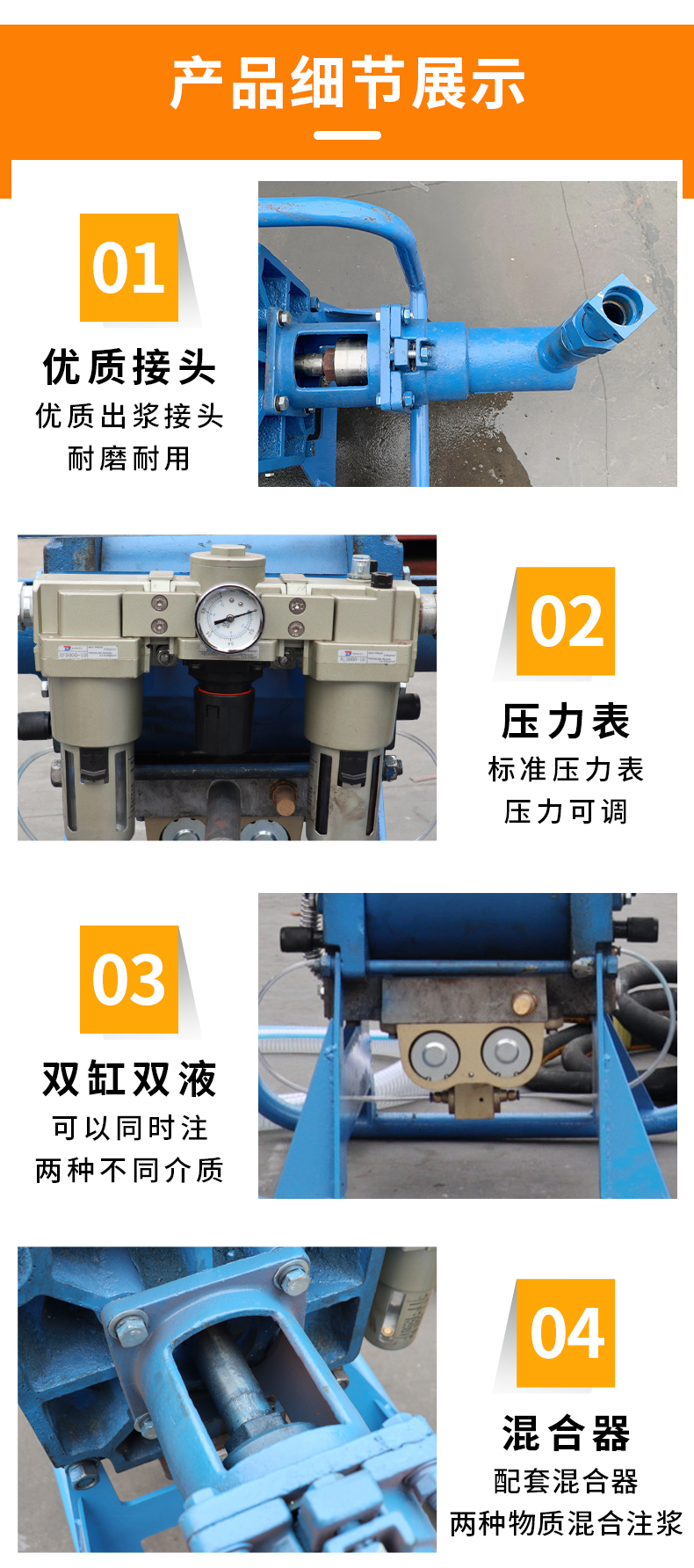 2ZBQ-75/2 Pneumatic Grouting Pump Linfen Xinyang Machinery 2ZBQ Pneumatic Grouting Pump Yichun, Jiangxi