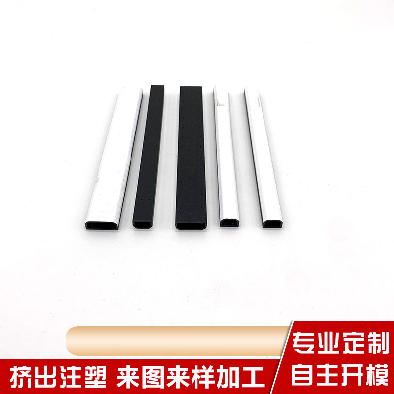 Weicheng Warm Edge Spacer Hollow Built in Glass Louver Plastic Profile