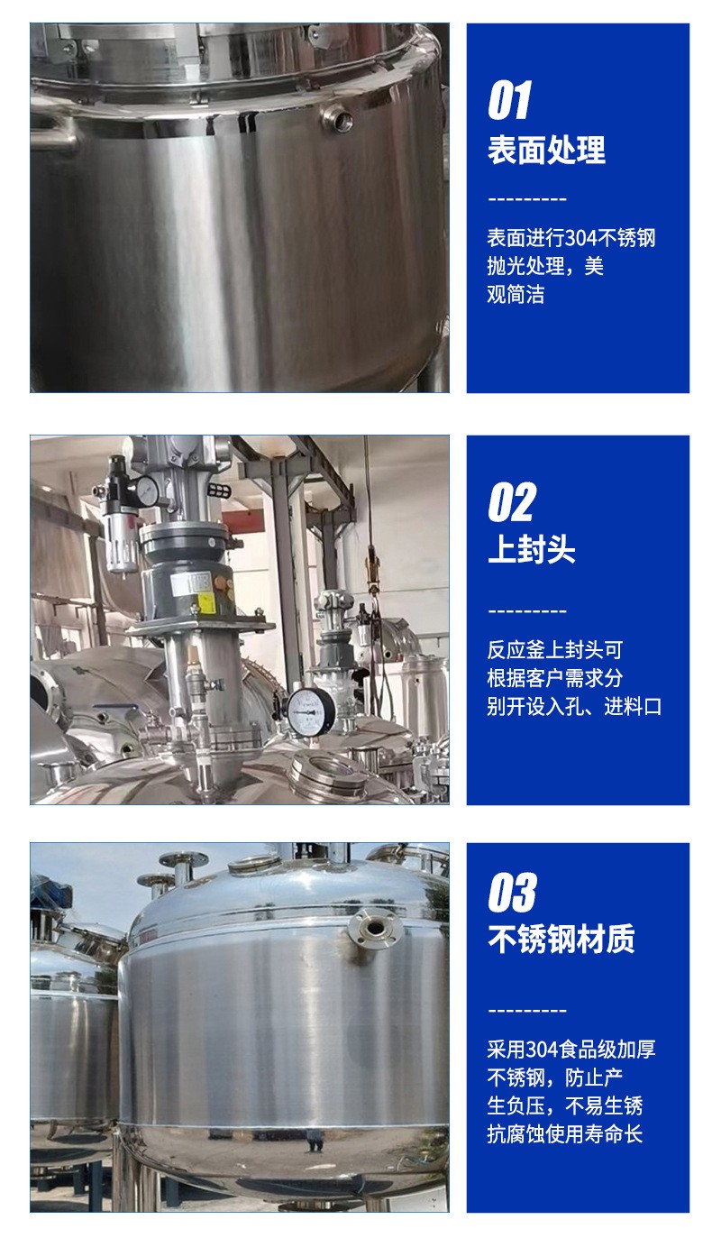 Juyu Brewery Fermentation Tank 304 Stainless Steel Beer Reserve Tank Professional beer equipment can be customized