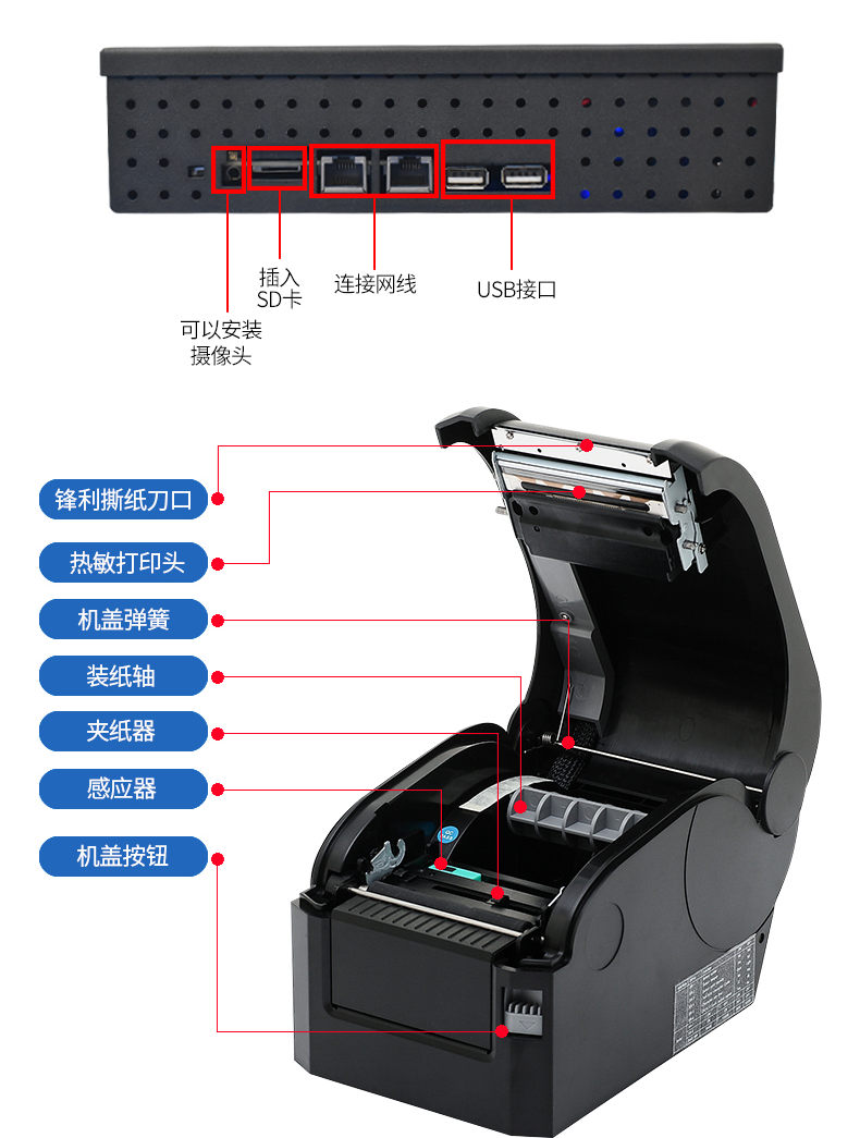 Touch color screen 300kg printing electronic platform scale TCS100kg Bluetooth scale stainless steel waterproof scale