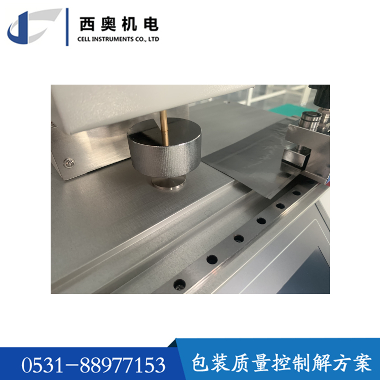 Thickness testing for various materials of plastic film/thin film/diaphragm paper - Thickness gauge FTT-01