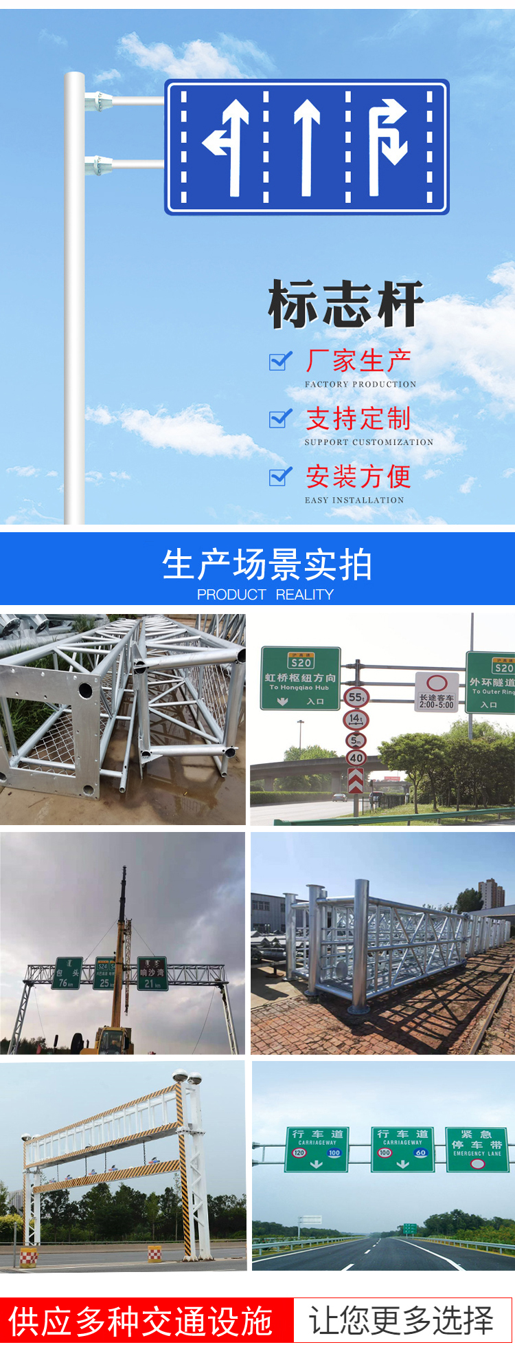 Engineering grade reflective film height limit warning signs, anchor bolts, embedded parts, road width, year-round supply