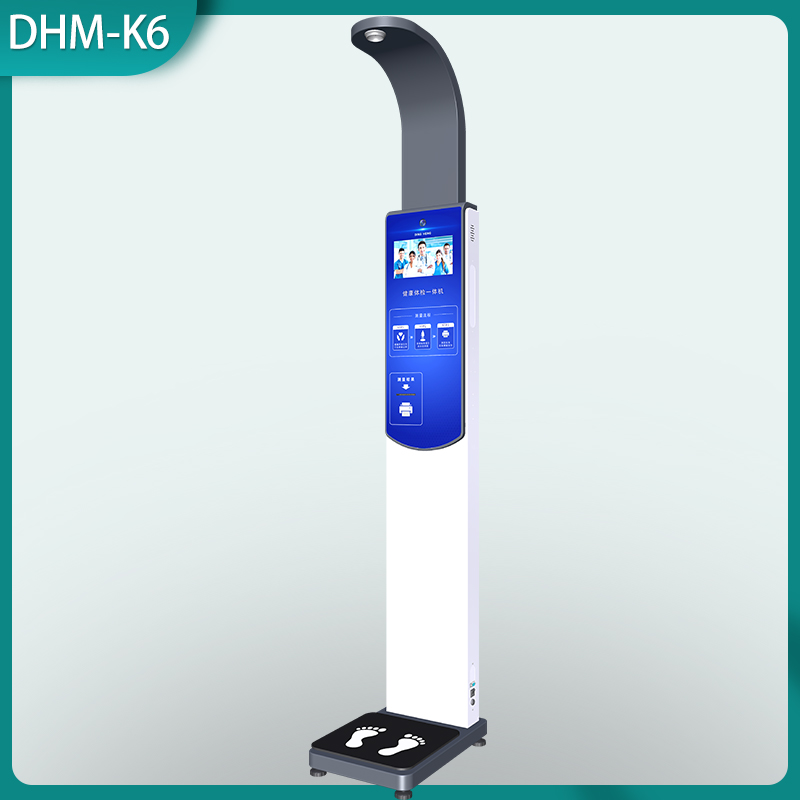 Health examination all-in-one machine, height and weight measuring instrument provided by the manufacturer, with diverse functions and support for customization