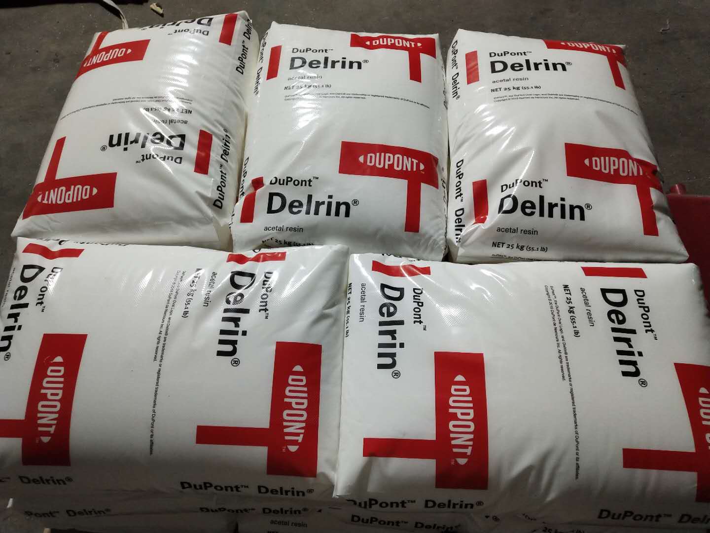 Delrin ®  Short molding cycle for POM 511DP NC010 nucleation, low noise lubrication DuPont